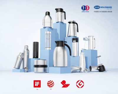 思樂得蟬聯(lián)“上海品牌100+”殊榮，日用雜品領(lǐng)域彰顯卓越品質(zhì)與創(chuàng)新實(shí)力